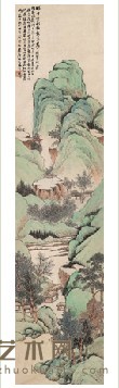 林纾 1923年作 青山翠竹图 立轴 130.8*31cm